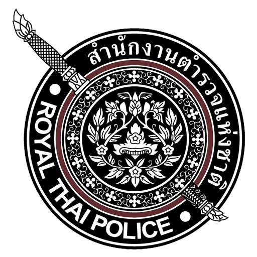 สถานีตำรวจภูธรบางปลาม้า logo